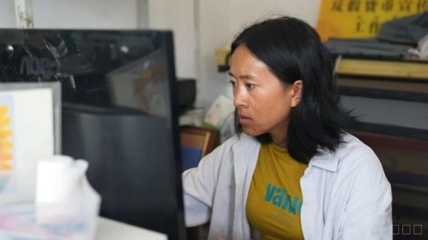 赵正会：从打工妹到电商带头人的逆袭之路插图