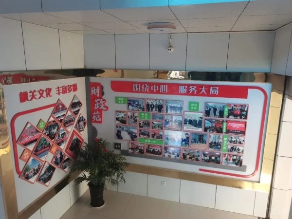 会东县财政局深化财政票据领域“放管服”改革插图3