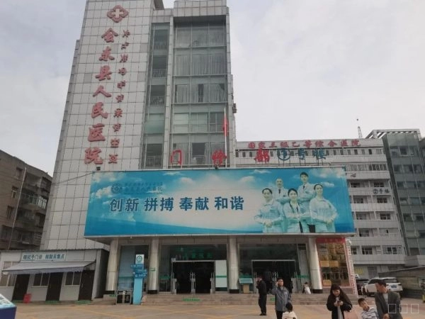 会东县财政局深化财政票据领域“放管服”改革插图