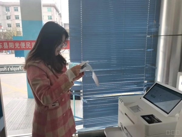 会东县财政局深化财政票据领域“放管服”改革插图2