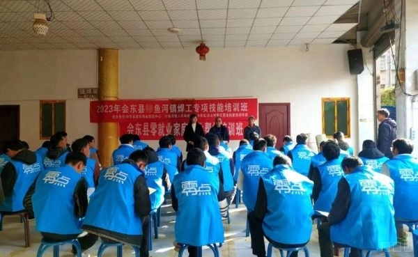 图片[2]-会东县逐年加大农村职业技能培训资金投入-会东网
