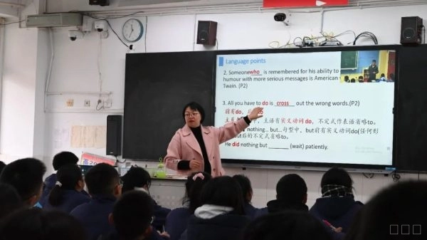 黄清霞家庭：以优良家风传承幸福密码插图