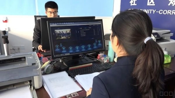 会东县新建社区矫正中心以推进司法行政工作规范化插图1