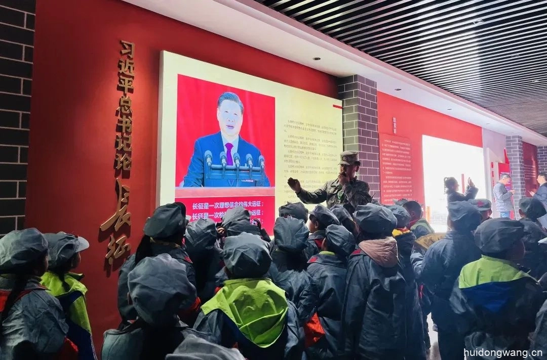 会东县鲹鱼河镇中心校开展“红色精神·薪火相传”研学实践活动插图11 会东县鲹鱼河镇中心校开展“红色精神·薪火相传”研学实践活动插图11