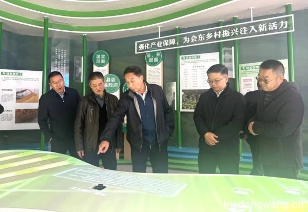 省烟草专卖局（公司）到会东县调研粮烟现代农业园区建设工作插图
