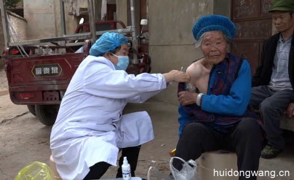 会东县鲹鱼河镇中心卫生院院长(医疗机构领导信息)?-会东网