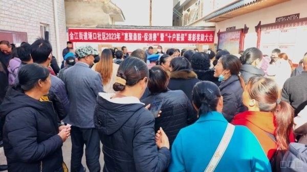 会东县召开乡村振兴示范村创建规划设计方案评审会-会东网