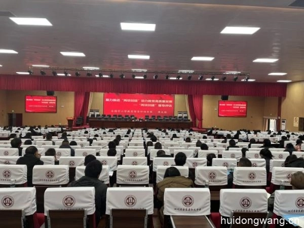 会东县:推进义务教育优质均衡和学前普及普惠督导评估工作-会东网