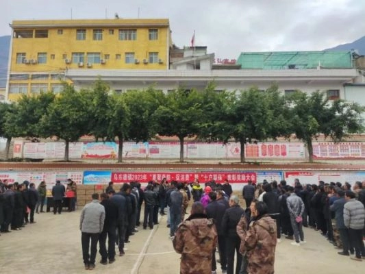 会东县委副书记、县长宋程凡结合主题教育活动-会东网