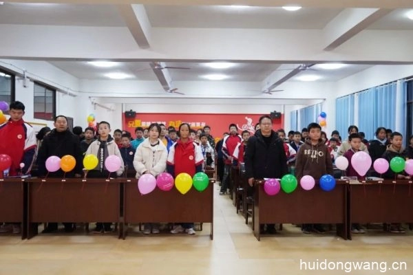 会东南山实验学校初中部首届英语文化节迎新晚会插图 会东南山实验学校初中部首届英语文化节迎新晚会插图