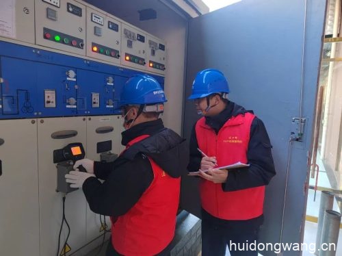 会东县供电公司加强天气变化情况和节日保电插图2