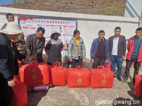 乌东德开展暖冬行动 (乌东德镇近状介绍)?-会东网