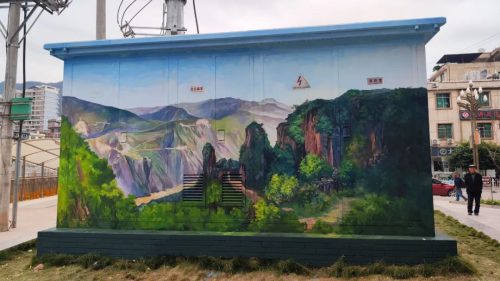 会东县配电箱大变身：从“城市瑕疵”到“艺术画廊”插图