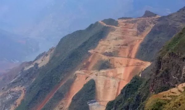 凉山彝族自治州会东县海拔高度？-会东网