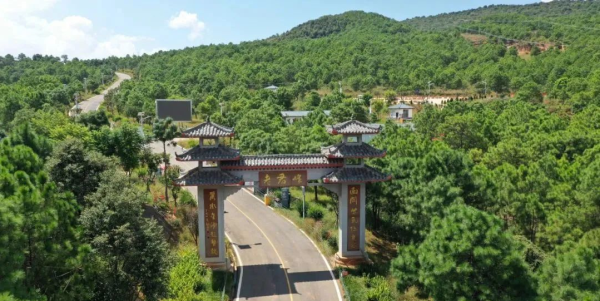 会东最高海拔(会东县最高的山峰老君峰)-会东网