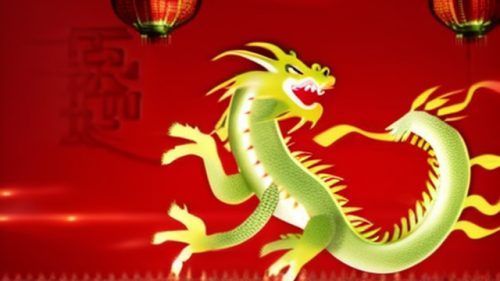 川滇明珠祝会东人民龙年万事兴隆，生活越来越幸福美满！插图