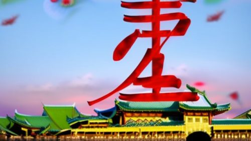 川滇明珠祝会东人民龙年万事兴隆，生活越来越幸福美满！插图4