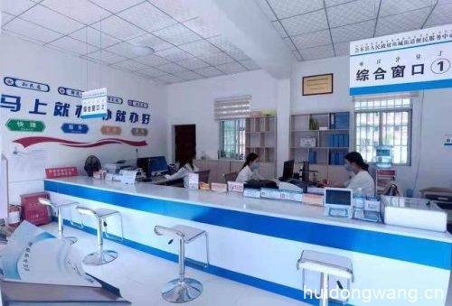 会东鱼城街道办电话(会东鱼城街道办创卫电话)?-会东网