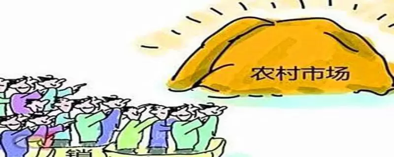 农村创业比城市创业有什么优势,农村创业的广阔天地主要表现有哪些方面 农村创业比城市创业有什么优势,农村创业的广阔天地主要表现有哪些方面