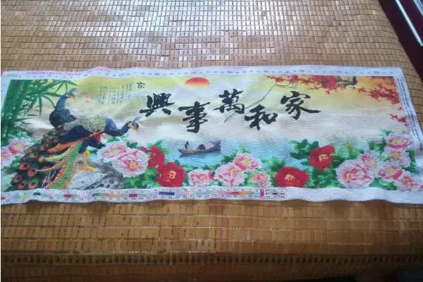 家里做什么小生意比较好 家里做什么小生意比较好