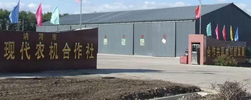 合作社的经营范围有哪些,不同分类下合作社经营范围不同-会东网