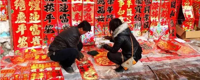 春节前做什么生意好,一般有哪些-会东网