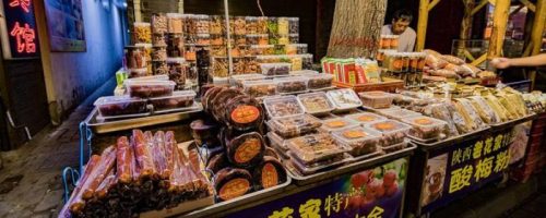 2024年4个新致富项目,新型项目前景可观-会东网