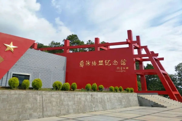 图片[2]-会理市社会发展情况(会理社会结构介绍）-会东网
