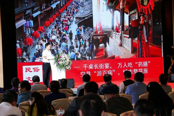 会理市志(会理市志传说)插图 会理市志(会理市志传说)插图