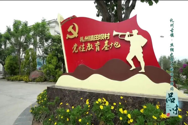 会理市古城的旅游注意事项(会理市古城导游图)-会东网