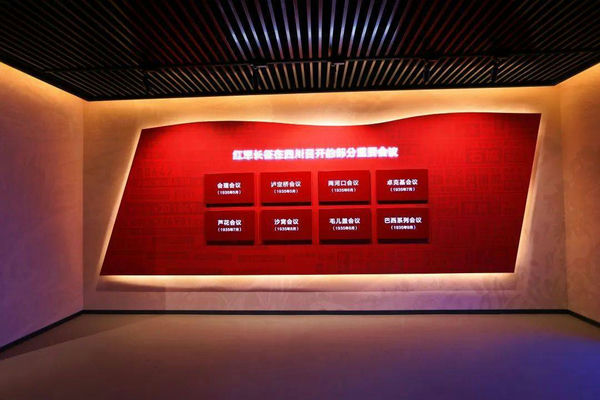 会理市必带回的特产(凉山会理市十大特产)-会东网
