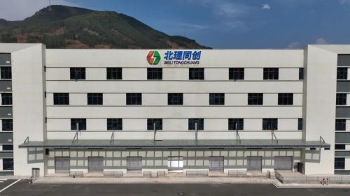 会东县掀起重点项目建设热潮,29个项目总投资49亿助力高质量跨越式发展插图3 会东县掀起重点项目建设热潮,29个项目总投资49亿助力高质量跨越式发展插图3