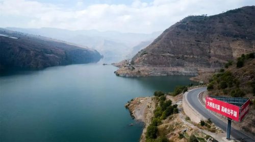 会东家乡情深:璀璨明珠,温暖记忆,永恒的牵挂插图5 会东家乡情深:璀璨明珠,温暖记忆,永恒的牵挂插图5