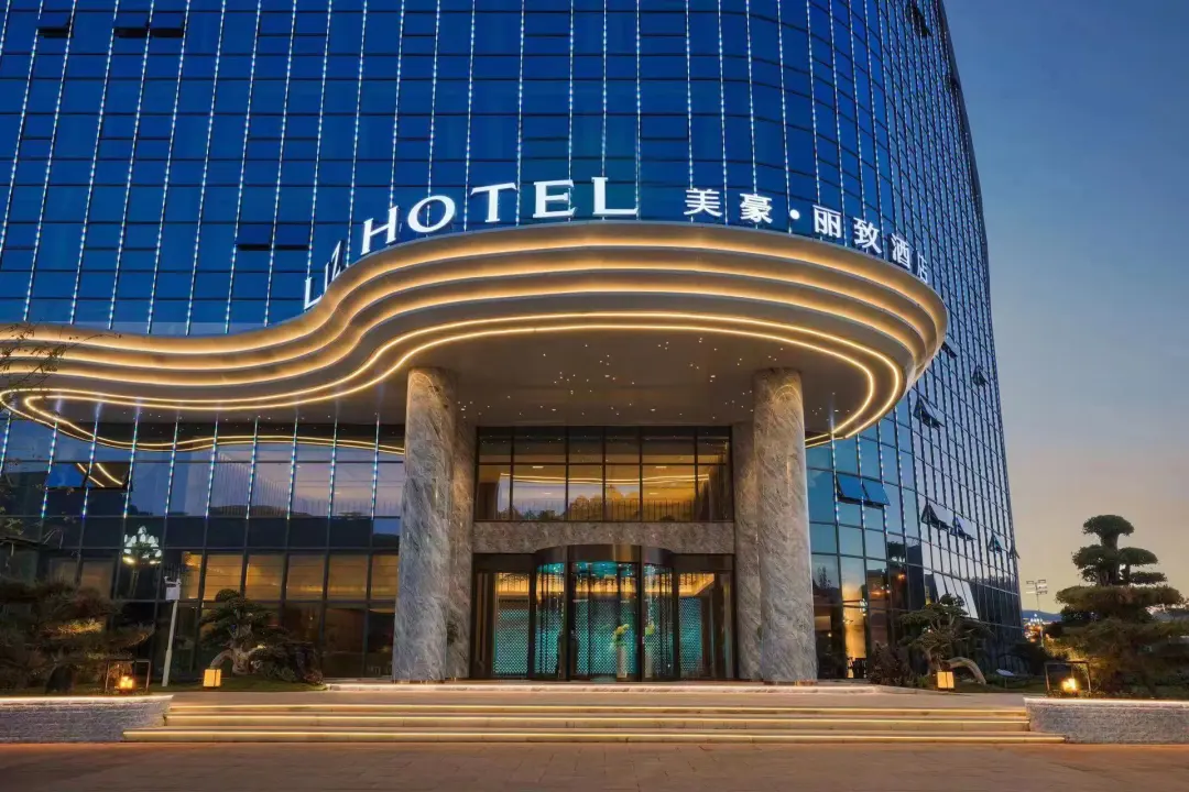 会东五一旅游指南:探秘蜀风滇韵,尽享自然与人文之美插图29 会东五一旅游指南:探秘蜀风滇韵,尽享自然与人文之美插图29