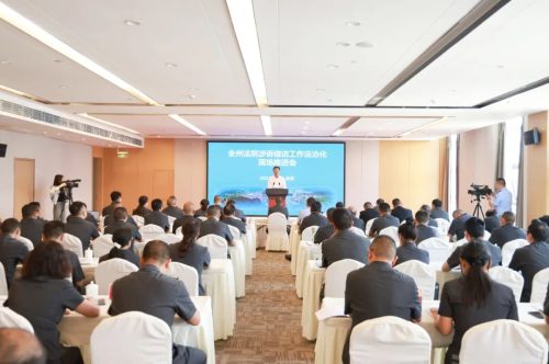 全州法院涉诉信访工作法治化现场推进会在会东县召开，-会东网