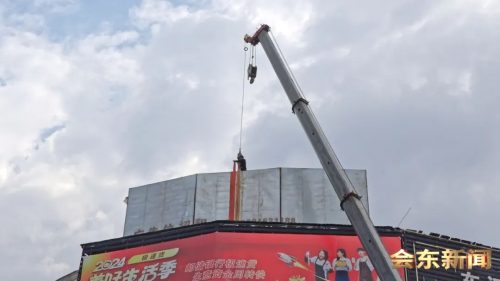 会东县城管局集中整治户外广告牌，提升城市形象与安全插图1