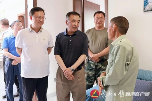 会东新闻:阿石拉比在会理会东调研时强调-会东网