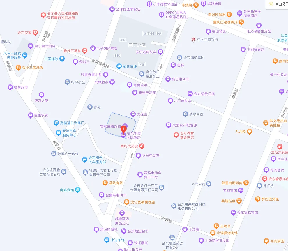 会东五一旅游指南:探秘蜀风滇韵,尽享自然与人文之美插图25 会东五一旅游指南:探秘蜀风滇韵,尽享自然与人文之美插图25