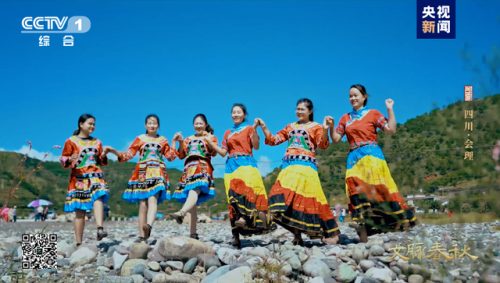 会理：古韵今风，川滇交融的移民之城插图5