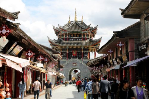 会理:文旅繁荣与工业并进,千年古城焕发新活力插图2 会理:文旅繁荣与工业并进,千年古城焕发新活力插图2