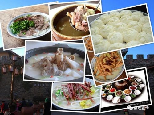 国庆畅游会理：探秘古城文脉，品味多彩民族风情与美食盛宴插图17