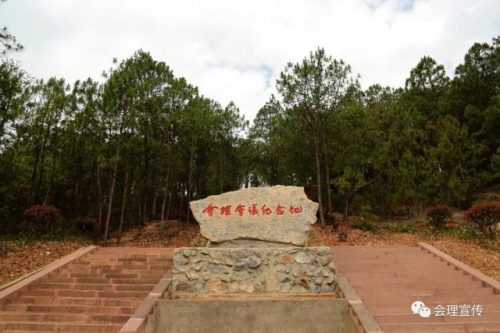 国庆畅游会理：探秘古城文脉，品味多彩民族风情与美食盛宴插图6