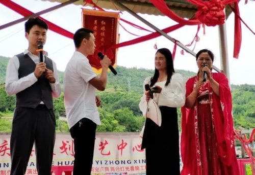 会东县大村村交友联谊火爆:乡村文化生活新风尚引领乡村振兴-会东网