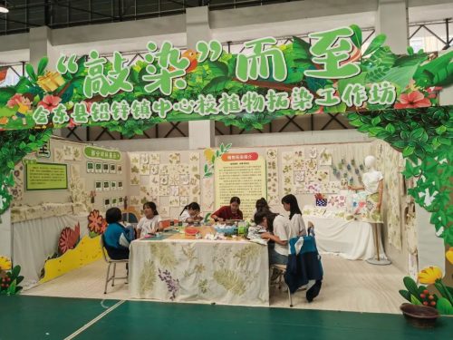 会东：美育教育春风化雨 润育学生茁壮成长-会东网