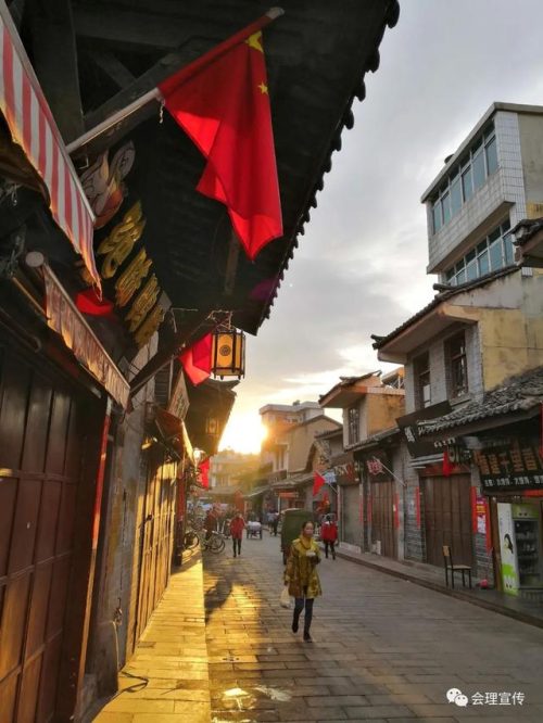 国庆畅游会理：探秘古城文脉，品味多彩民族风情与美食盛宴插图3