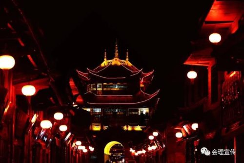 国庆畅游会理:探秘古城文脉,品味多彩民族风情与美食盛宴-会东网