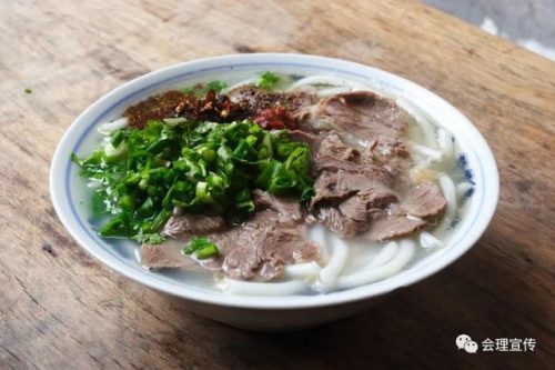 国庆畅游会理：探秘古城文脉，品味多彩民族风情与美食盛宴插图16