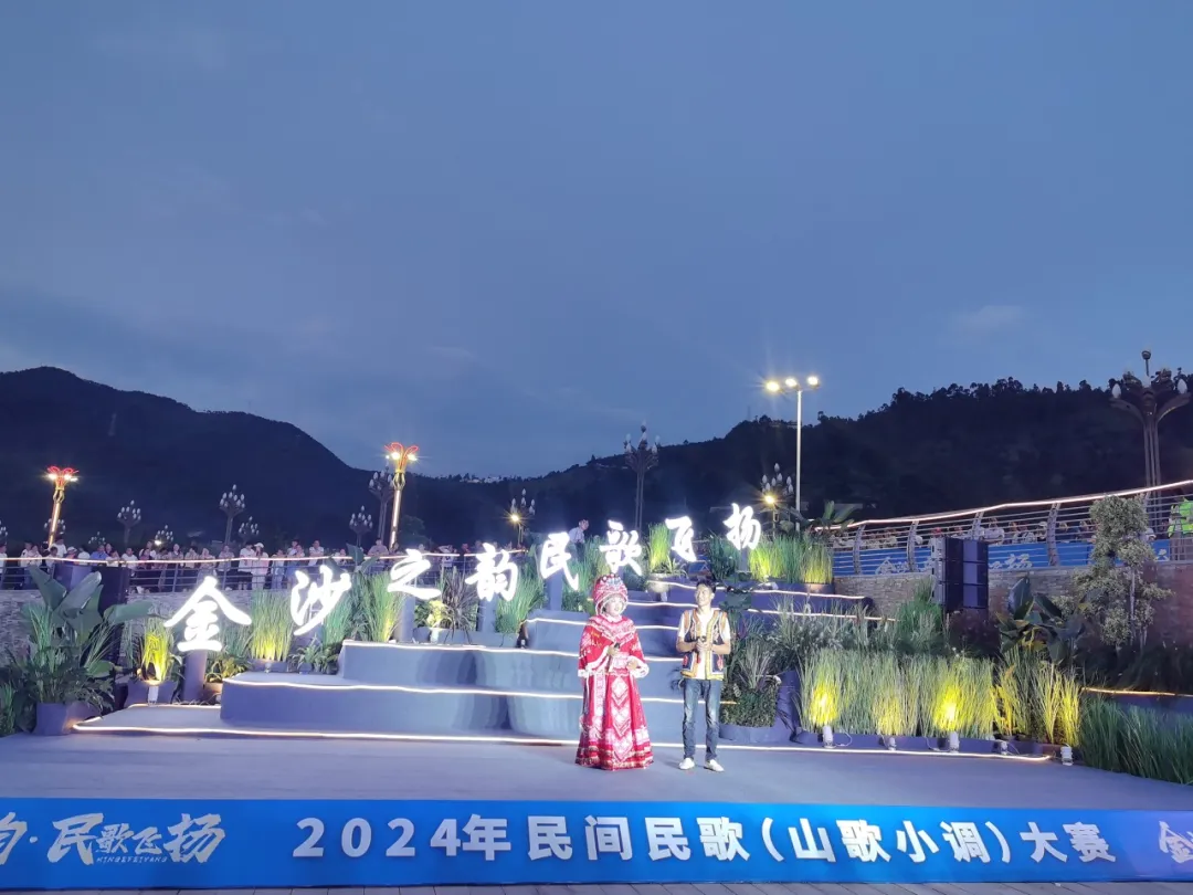 会东县火把节文旅盛宴:融合创新,热情燃动夏日旅游热潮插图4 会东县火把节文旅盛宴:融合创新,热情燃动夏日旅游热潮插图4