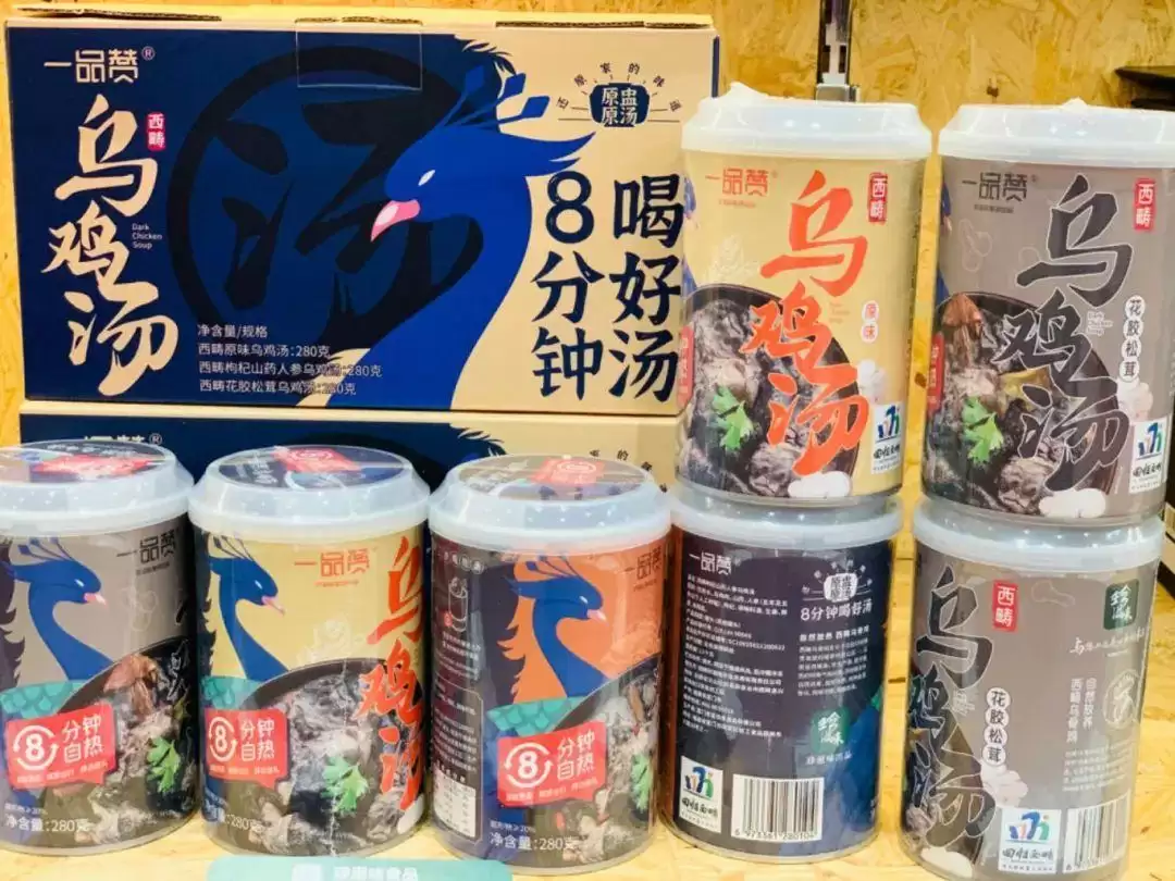 舌尖上的云南大揭秘，错过这些美食可就亏大了插图4