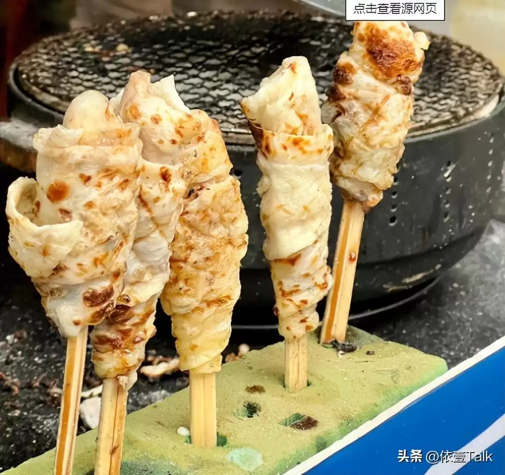 云南8大必尝小吃，每一口都是独家记忆，你打卡了几个插图17